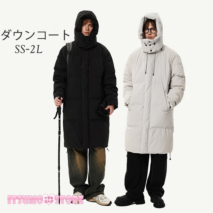 メンズ ダウンジャケット ダウンコート ロング 秋冬用 90％ダウン 防寒 メンズコート アウター 冬服 フード付き 撥水 厚手 ブラック 男性用 おしゃれ あったか グレー SS S M L LL