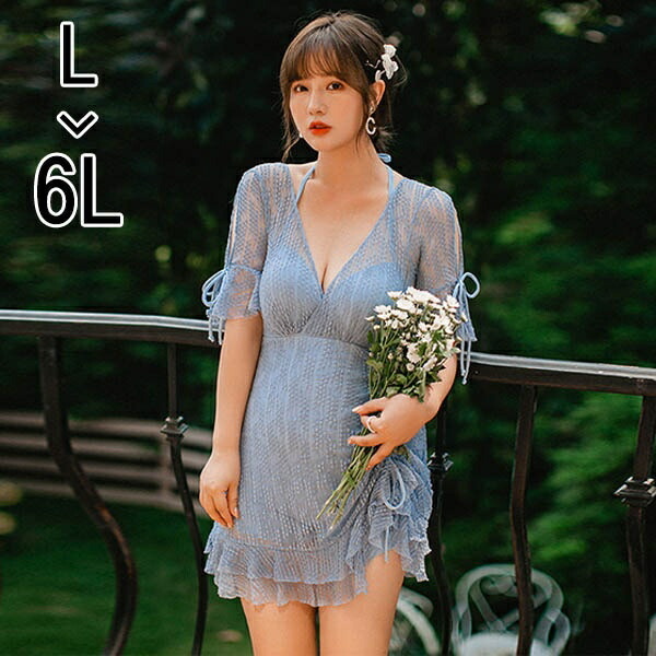 オールインワン ワンピース Vネック オフショルダー ぽっちゃり水着 レディース 水着 体型カバー 大きいサイズ ぽっちゃり 海 沖縄 温泉 大人 可愛い セクシー 韓国風 着痩せ 透け感 女性用 水着新作 L 2l 3l 4l 5l 6l ブルー Dm067t2t2x2 Educaps Com Br