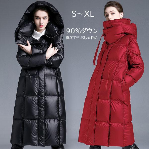 楽天市場】ダウンコート レディース フード付き 90%ダウン 真冬でも