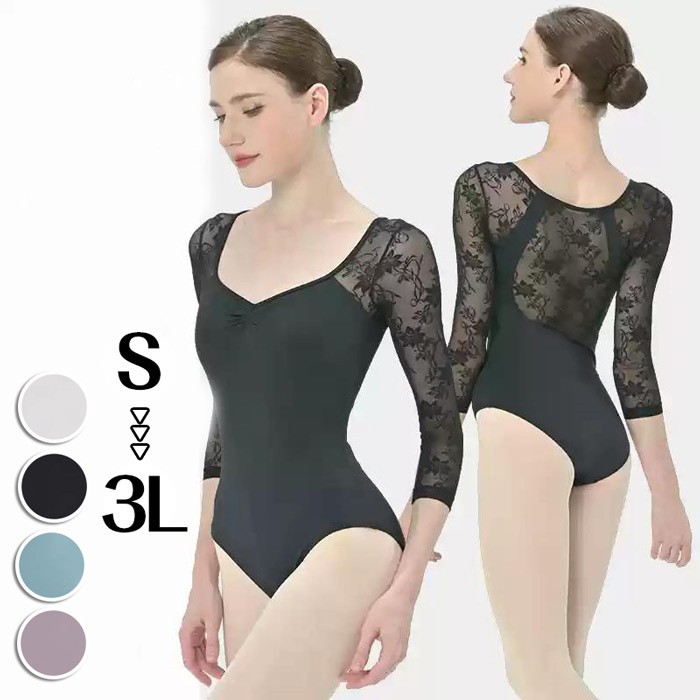 バレエ レオタード 大人 スカートなし レディース 女子 練習用 バレエ用品 ダンス 衣装 女性 バレエレオタード 発表会 カラー豊富 大きいサイズあり ホワイト ブラック パープル グリーン be083x0x0m5