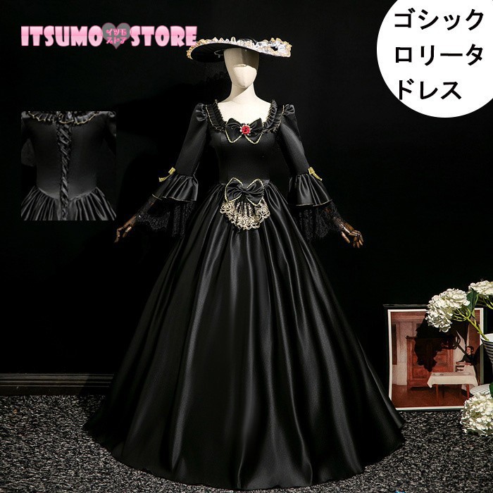 ゴシック ロリータ お姫様ドレス 中世風 コスプレ 衣装 ロココ調 貴族ドレス 舞台 仮装 ハロウィン ジャガード ロング 演奏会 中世ドレス Aライン サイズ指定 da008x0x0zb