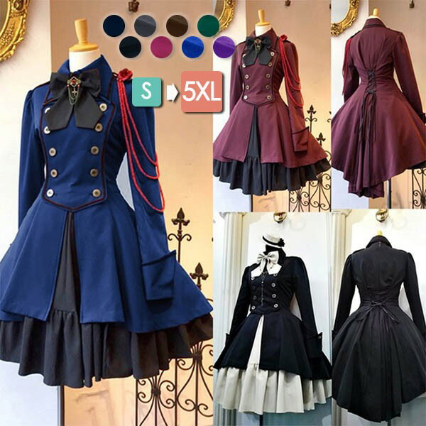 【10％OFF】アイドル衣装 ロリータ ワンピース レディース Lolita Aライン リボン フリル裾 ゴスロリ 長袖 ビッグカラー クラロリ 袖付き クリスマス コスチューム かわいい 仮装 パーティ お茶会 学園祭 文化祭 デート イベント ファッション コスプレ パーティー dd117x1