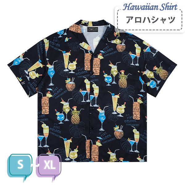 DENIM & SUPPLY アロハシャツ XL/TG　半袖シャツ　胸ポケット DENIM & SUPPLY アロハシャツ XL/TG 半袖シャツ 胸ポケット