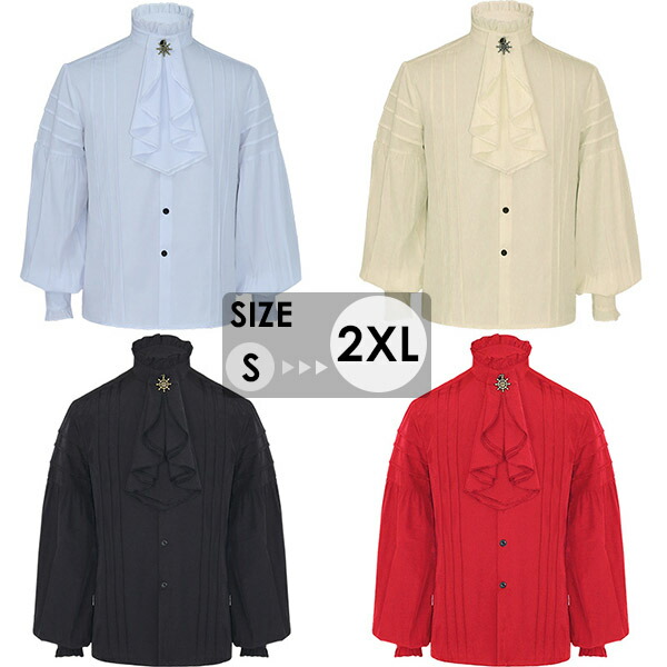 【楽天１位】送料無料 ゴシック風 トップス メンズ 男性 舞台 ステージ衣装 ヨーロッパ中世 ジャガード織シャツ ルネッサンス 男性用 GOTHIC シャツ パンク＆ゴシック 中世 ブラック ホワイトレッド ベージュ d9013z7