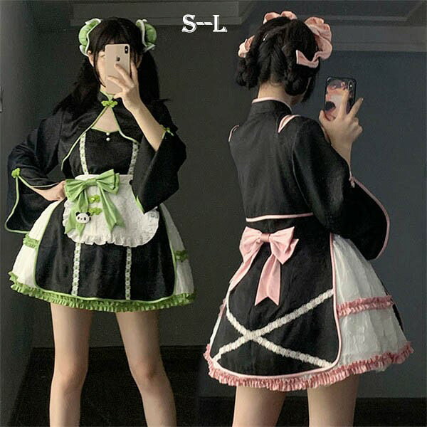 ロリータ ワンピース 中華風 漢服 チャイナドレス Aライン Lolita パフスリーブ 膝丈 レース フリル 長袖 萌え萌え 可愛い 友達 姉妹 春夏秋レディース コスチューム 仮装 クラロリ ゴシック ハロウィン 学園祭 文化祭 ゴスロリ ピンク グリーン｜イツモストア -itsumostore-