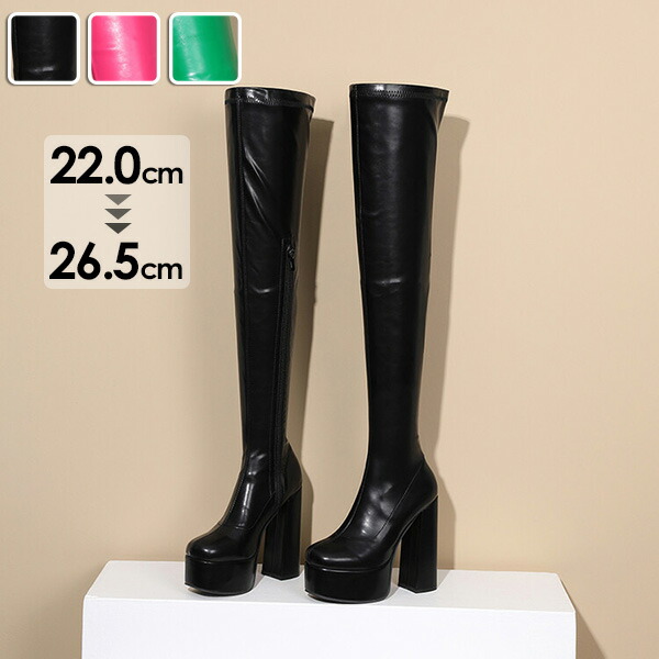 ★極美品★ 黒 ハイカットブーツ eleventy 28㎝ 【77】 セヴン トゥエルヴ サーティ SEVEN TWELVE THIRTY スティレット