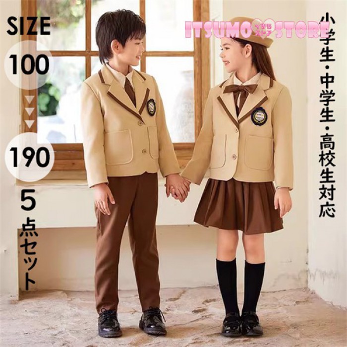 新着商品目録ペイジ