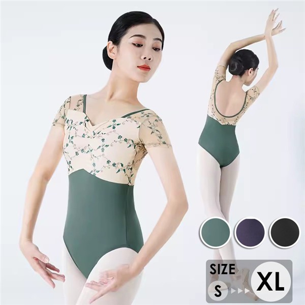 楽天市場】バレエレオタード 大人 レディース 五分袖 バレエ用品