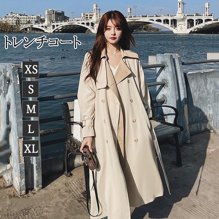 美品　sTyling/ スタイリング　トレンチコート　オーバーサイズ　定価5万 ADMIX/ATELIER SAB MEN（アドミックスアトリエサブメン）の「コットン