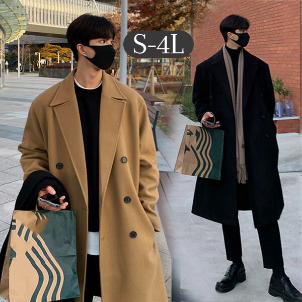 楽天市場】チェスターコート ジャケット ロング丈コート ビジネス