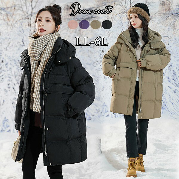 ブラック フード付きロングダウンジャケット ロングダウンジャケット 黒 フード付き