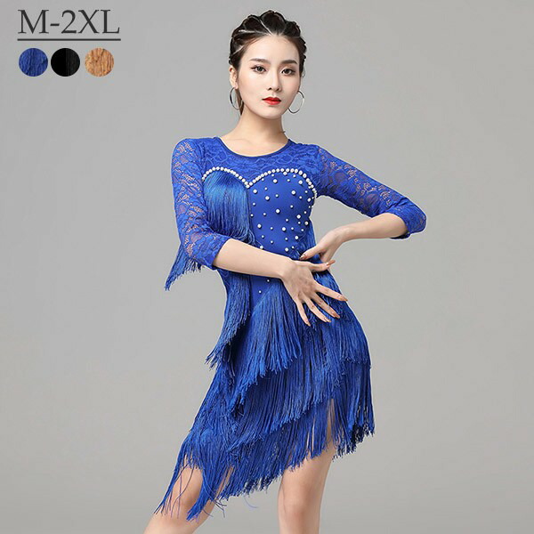 楽天市場】ラテン衣装 チャチャチャ 社交ダンス ラテンドレス 五分袖