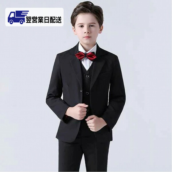 【翌営業日発送】140cm ブラック 4点セット キッズスーツ キッズ 子供スーツ ボーイ 男の子 長袖 ジャケット ベスト 蝶ネクタイ ズボン フォーマル 卒業式 入学式 キッズフォーマル ピアノ 発表会 結婚式 合唱 舞台 衣装 ジュニア ds034zem5kc /返品・交換・同梱不可
