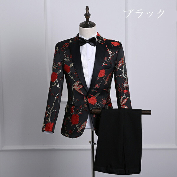 激安通販の 貴公子 王子様 メンズ 衣装 ステージ 期間限定 マスクプレゼント中 演出 大人 Dg2d3c6kc 代引き不可 ハロウィン 大人 仮装 クリスマス コスプレ 演劇 舞台ステージ 貴族服装 スリムスーツ 男性 スーツ 演奏会 Dg2d3c6kc Kalnica Eu