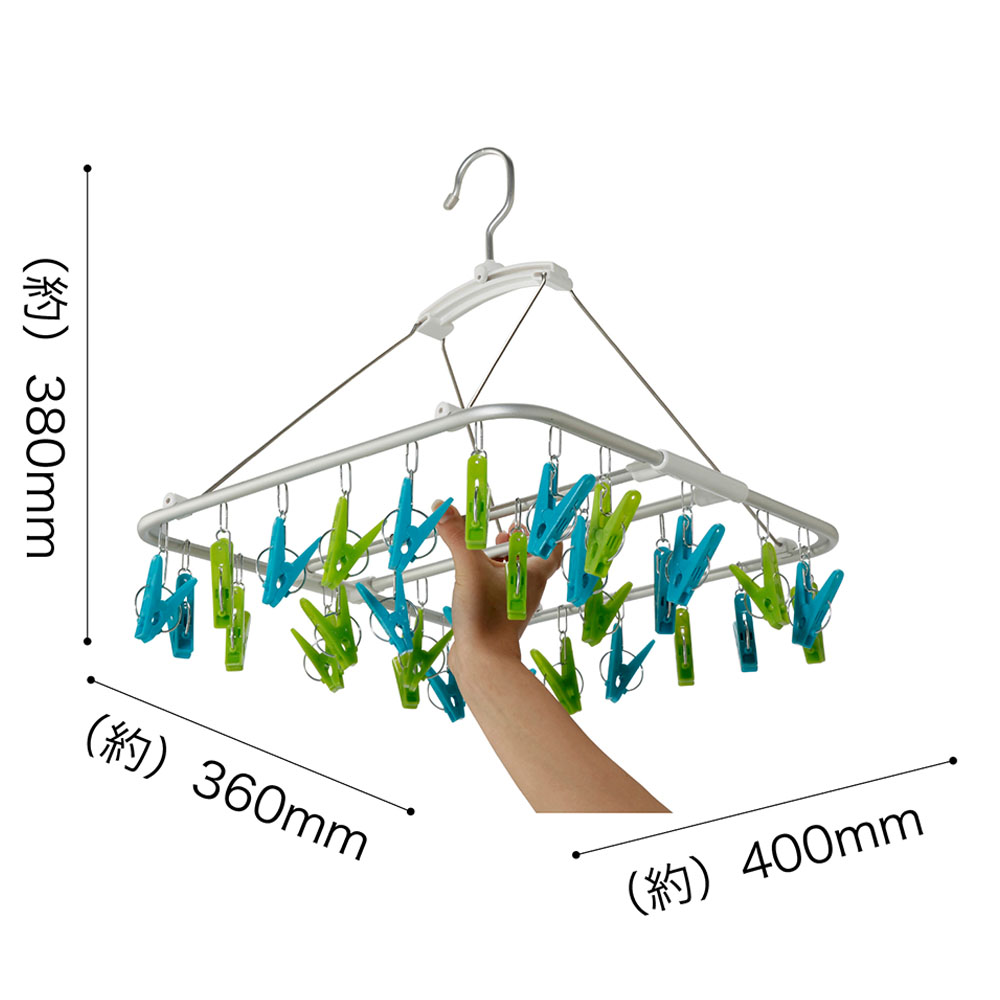 商品追加値下げ在庫復活 Kogure 室内干しハンガー 30 ピンチ 洗濯 ランドリー 部屋干し ピンチハンガー 角ハンガー コグレ CB JAPAN  シービージャパン CBジャパン www.basexpert.com.br