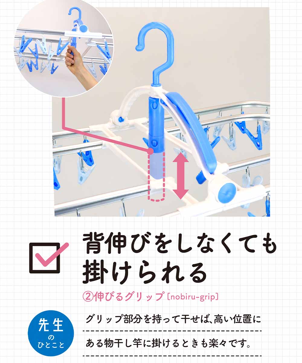 期間限定】 Kogure まとめ干しうちそとアルミハンガー 48 ピンチ 洗濯 ランドリー 部屋干し ピンチハンガー 角ハンガー コグレ CB  JAPAN シービージャパン CBジャパン www.basexpert.com.br