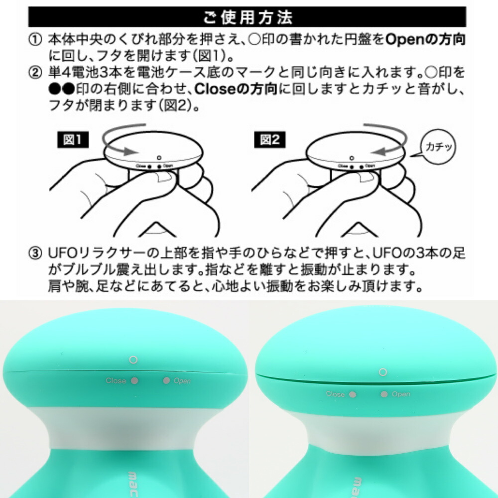 お買い物マラソン限定 最大2,000円OFFクーポン配布！】3色 EXELUX