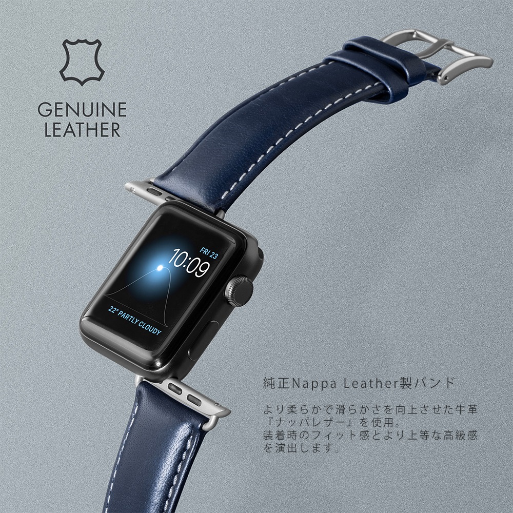 楽天市場 送料無料 アップルウォッチ バンド Apple Watch 1 2 3 4 5 6 Se 38 40mm 42 44mm Oxford Band ノワール インディゴ タバコ エスプレッソ スマートウォッチ 正規品 Laut ラウト ドイツ ブランド In Hamburg Germany おしゃれ ギフト めちゃsmart