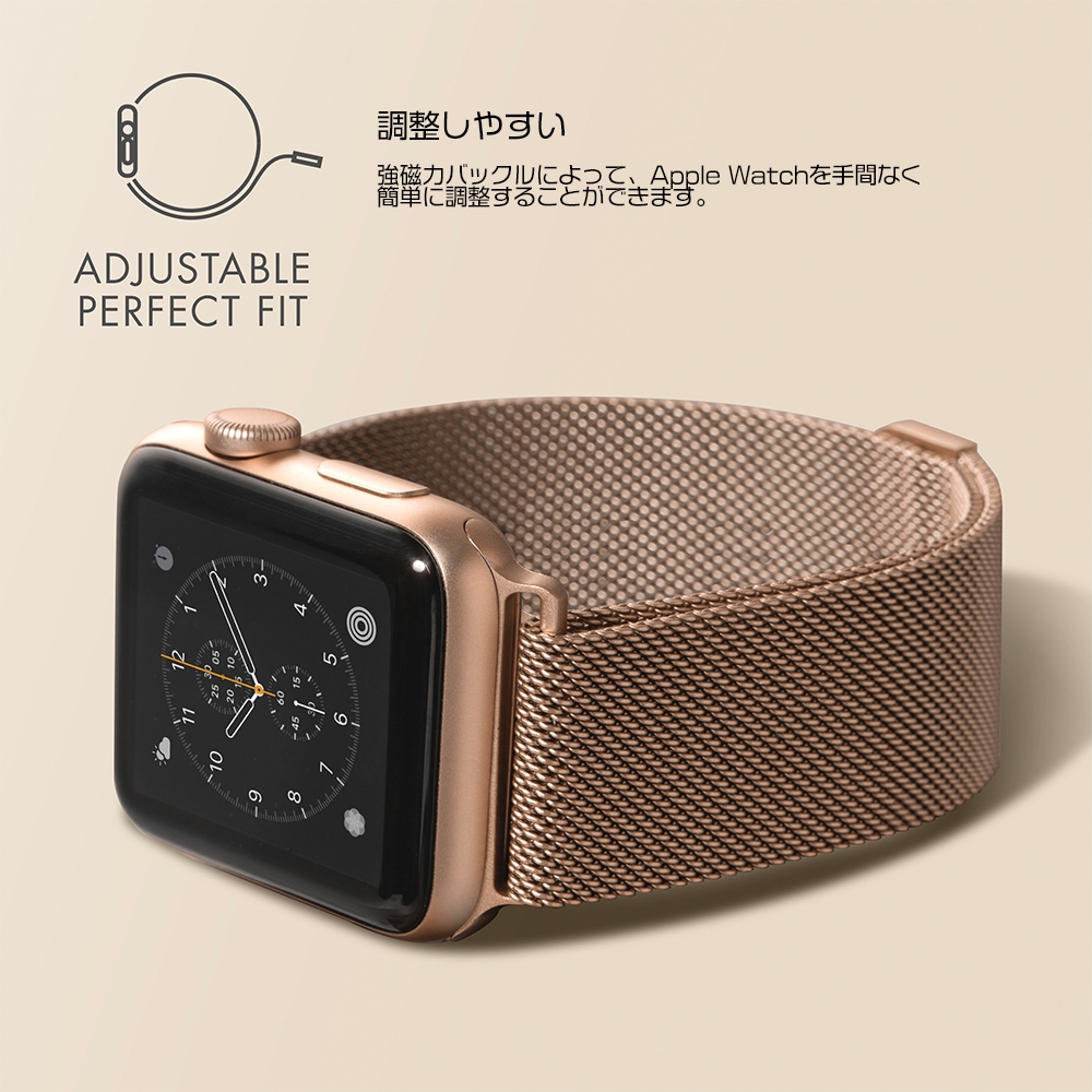 楽天市場 送料無料 アップルウォッチ バンド Apple Watch 1 2 3 4 5 6 Se 38 40mm 42 44mm Steel Loop Band ブラック シルバー ゴールド ローズゴールド スマートウォッチ 正規品 Laut ラウト ドイツ ブランド In Hamburg Germany おしゃれ ギフト めちゃsmart