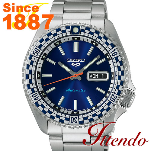 セイコー ファイブ スポーツ SEIKO 5 SPORTS SBSA243 メンズ 腕時計 メカニカル 自動巻（手巻つき） SKX Sports Style 2024 Special Edition