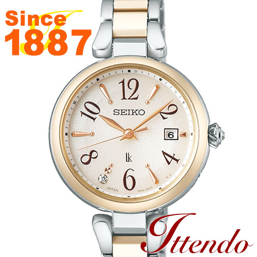 セイコー ルキア SEIKO LUKIA SSQW086 レディース ウォッチ ソーラー電磁波決めなおす LUKIA Grow 2024 AW Recommend Color