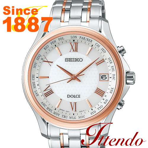セイコー ドルチェ & エクセリーヌ SEIKO DOLCE & EXCELINE SADZ202 メンズ 腕時計 ペア ソーラー電波