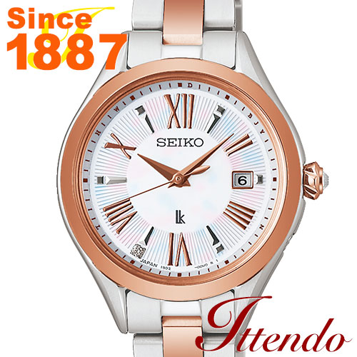 セイコー ルキア SEIKO LUKIA SSQW096 レディース 腕時計 ソーラー電波 LUKIA Grow｜一天堂 店