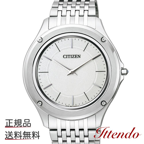 シチズン CITIZEN エコ・運転 一 Eco-Drive One AR5000-68A メンズ ウオッチ