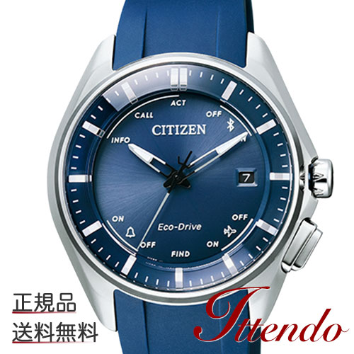 C*9様 シチズン「エコドライブBluetooth」 楽天市場】【2,000円OFFクーポン有】シチズン CITIZEN エコ