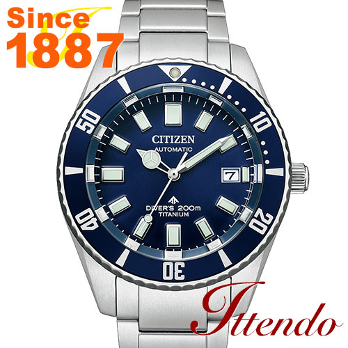 シチズン 労働者階級御師匠さん CITIZEN PROMASTER NB6021-68L 力学的 (自動小銃一巻き+手巻き) MARINE続きもの