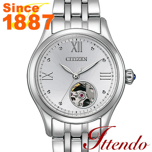 シチズンコレクション CITIZEN COLLECTION PR1040-88A レディース 腕時計 機械式(自動巻き＋手巻き)