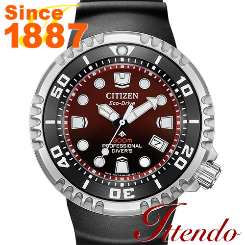 シチズン プロマスター CITIZEN PROMASTER BN1024-01Z エコ・ドライブ MARINEシリーズ|一天堂 店