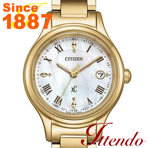 シチズン クロスシー CITIZEN xC ES9492-57D レディース ウォッチ エコ・運転電磁波時辰儀 hikari collection
