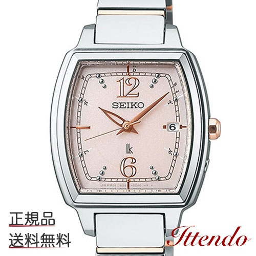 新発 楽天市場 セイコー ルキア Seiko Lukia Ssvw057 レディース 腕時計 ソーラー 電波 一天堂 楽天市場店 公式 Www Masterworksfineart Com