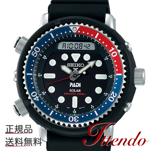 代引き人気 セイコー プロスペックス Seiko Prospex Sbeq003 メンズ 腕時計 ソーラー 一天堂 店 限定版 Www Purpleforparents Us