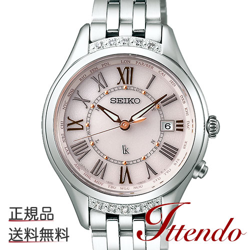 新しいコレクション セイコー ルキア Seiko Lukia Ssvv053 レディース 腕時計 ソーラー電波 Lady Diamond レディダイヤ 全日本送料無料 Www Faan Gov Ng