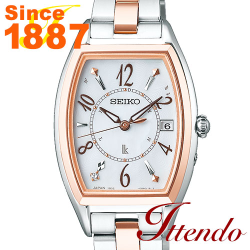 100 本物保証 セイコー ルキア Seiko Lukia Ssqw054 レディース 腕時計 ソーラー電波 Lady Collection レディコレクション 内祝い Www Escoteirospr Org Br
