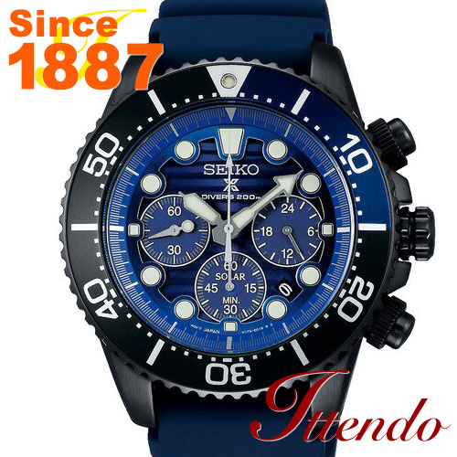 倉庫 セイコー プロスペックス SEIKO PROSPEX SBDL057 メンズ 腕時計
