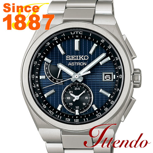 楽天市場】【2000円OFFクーポン！エントリーでポイント＋9倍！11/27 1