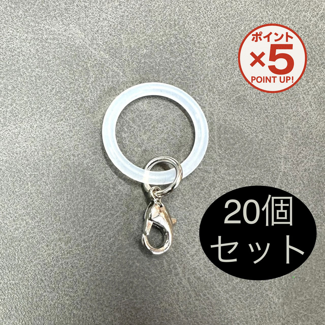 海月雲ろあ　限定　ガシャポン　ランダムアンブレラマーカー　全5種コンプリート imgrc0085104605_.jpg