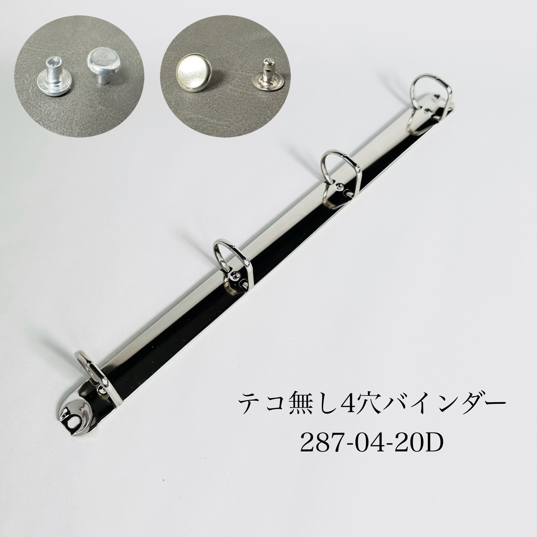 【brianjapan】ファイルセット ブレーザーストーンシリーズ オフィシャルバインダー