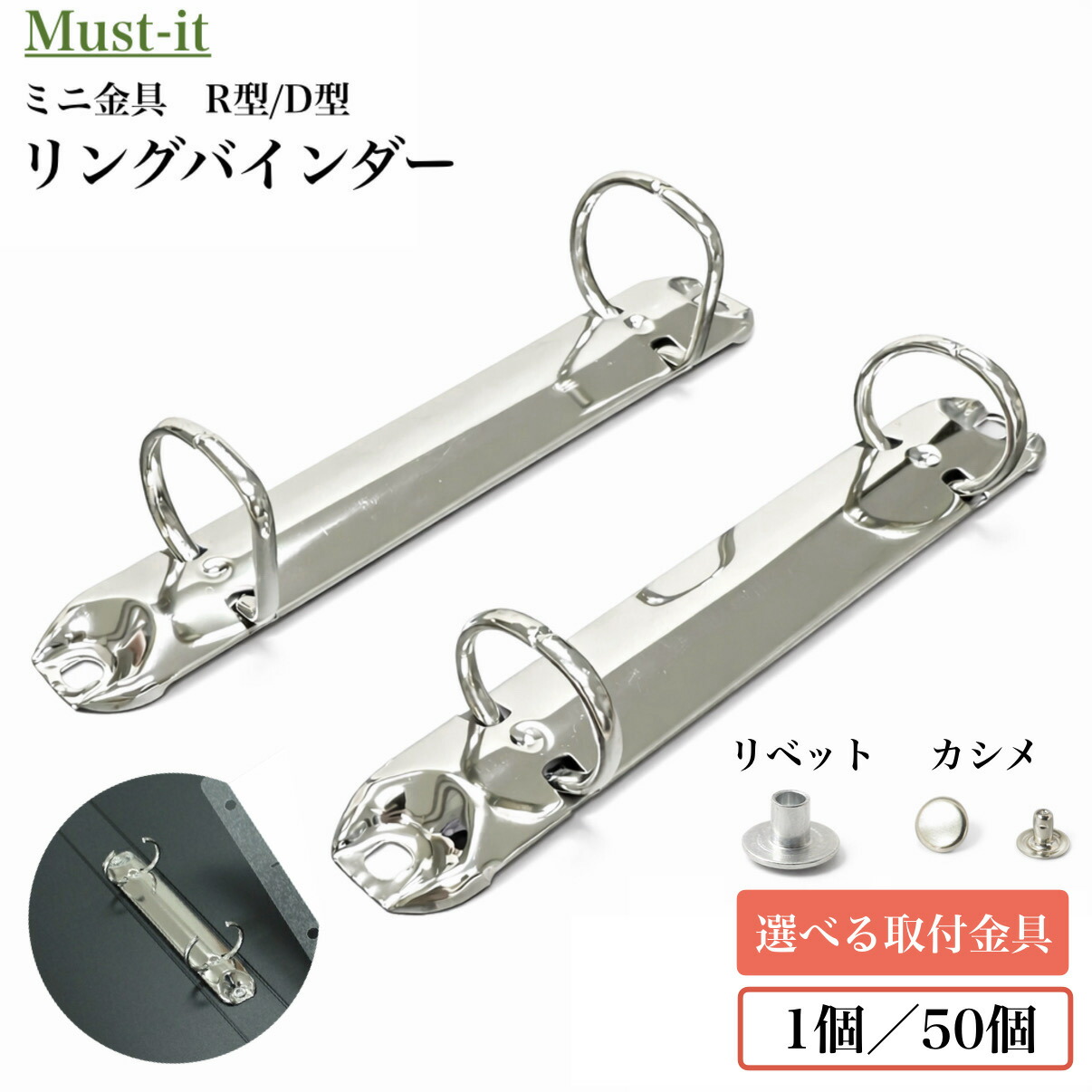 楽天市場】真鍮製 組ネジ 4mm径 5mm 7mm 8mm 10mm 15mm 20mm 25mm 30mm