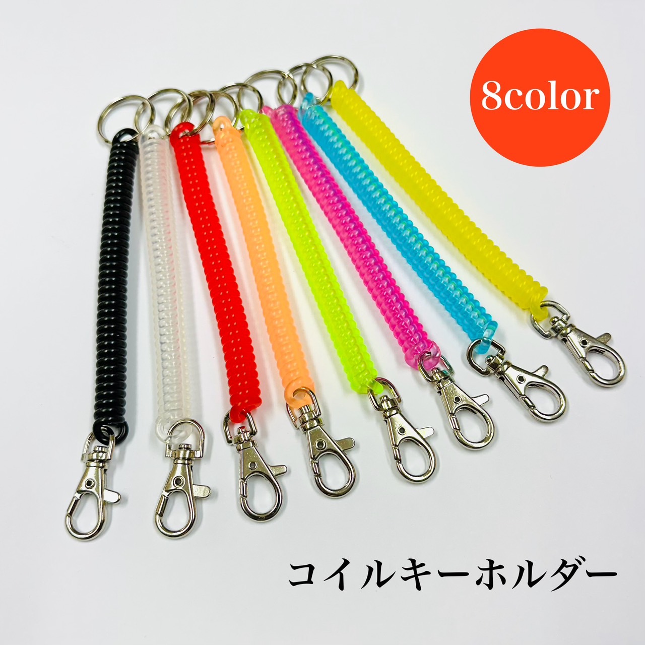 &amp;TEAM 新品未開封】ネックストラップ(ステッカー付) 楽天市場】安全パーツ付き ネックストラップ 【4色】黄 青 赤 黒