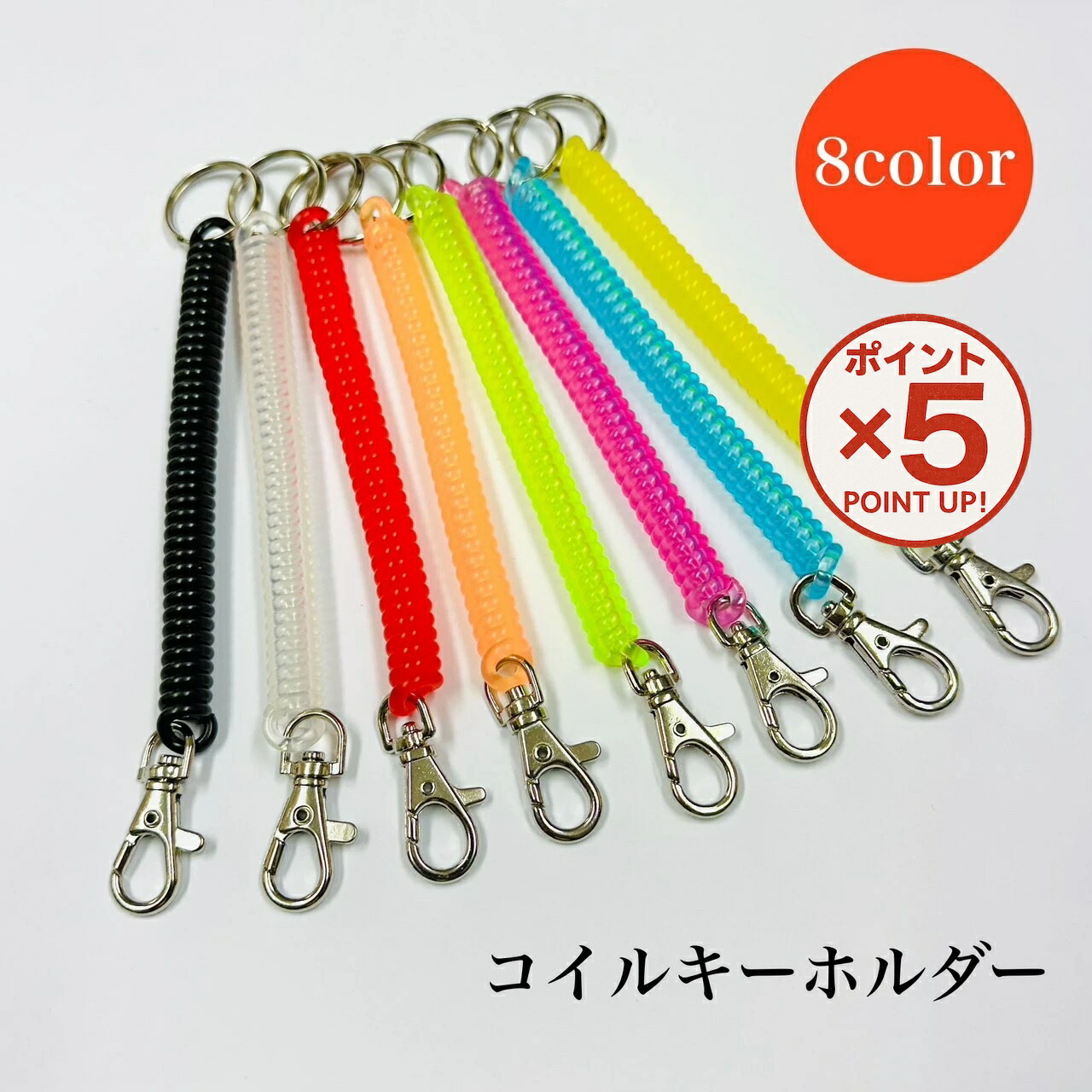 楽天市場】【P5倍！12/15(月)23:59まで】【10本ｾｯﾄ1000円送料無料