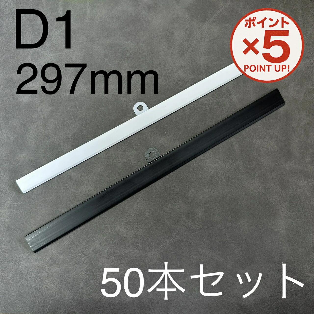 くりページ カール事務器 穴あけパンチ ゲージパンチ A5 GP-J20-B 1ｾｯﾄ（ご注文
