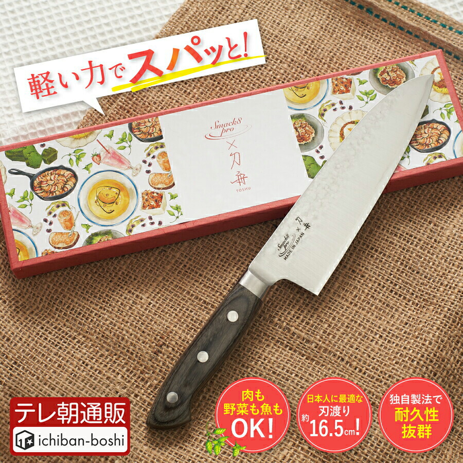 グラシュープラス アイクリーム 4本 セット グラシュープラス アイクリーム 4本 セット（楽天市場