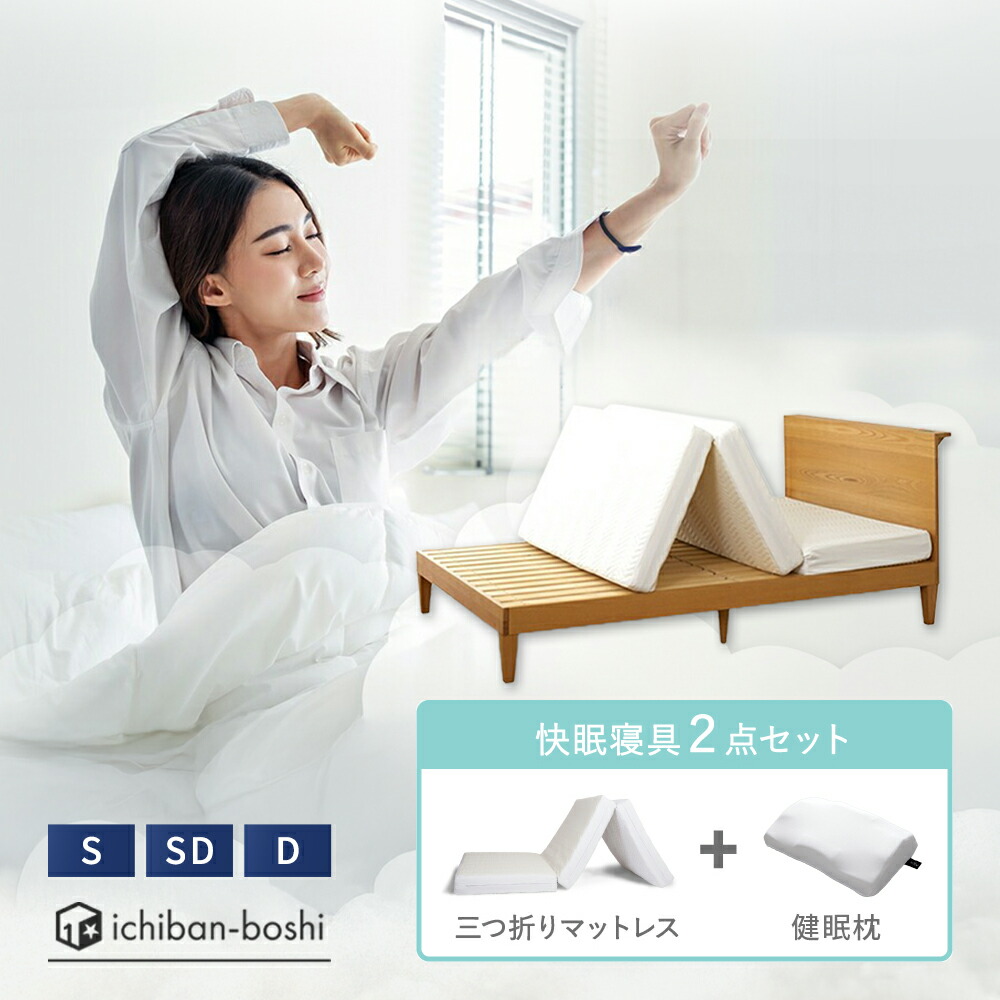 新生きて行く助けること特集
