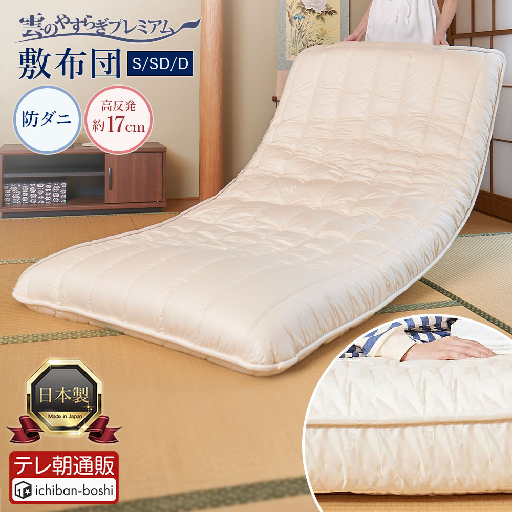 新生きて行く助けること特集