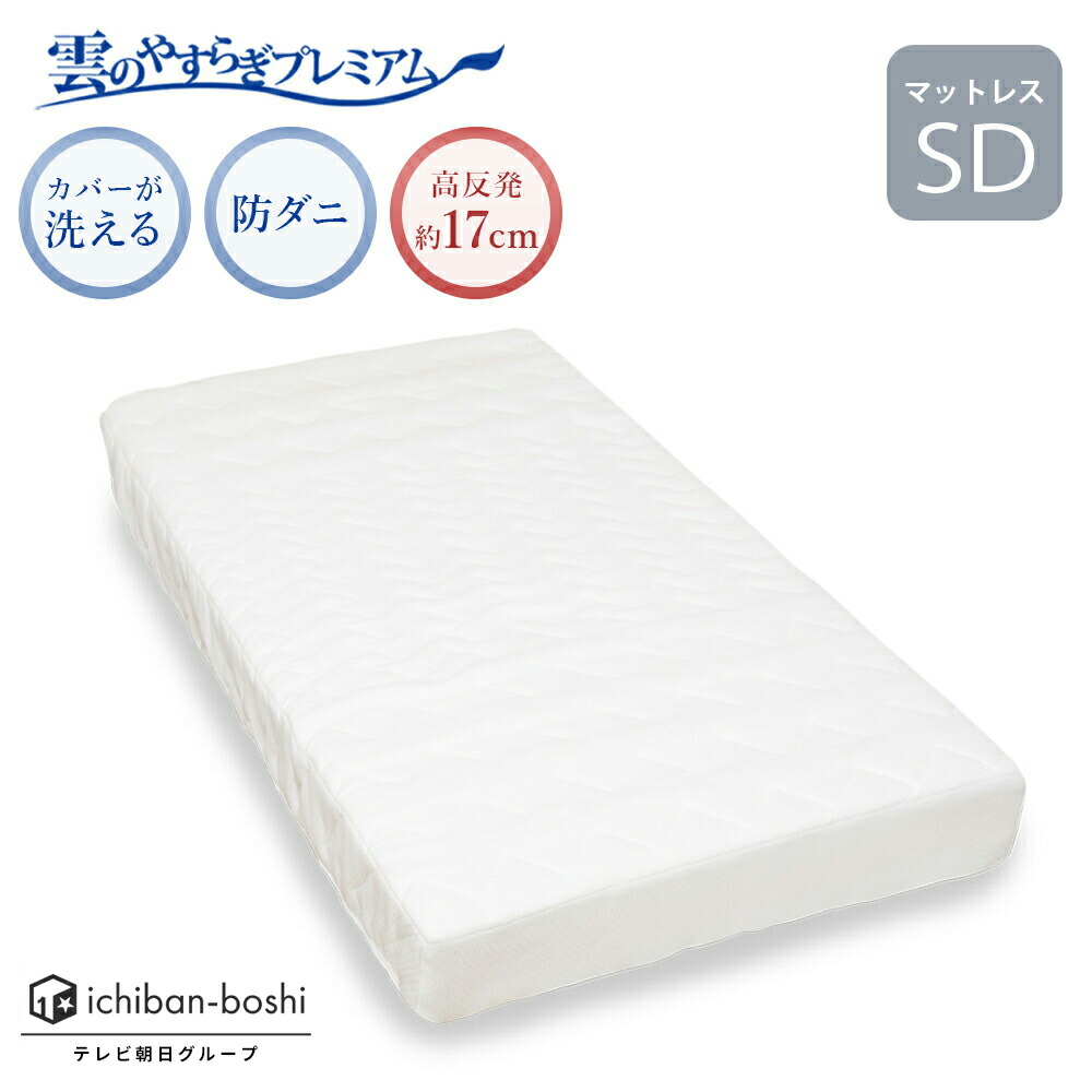 9b3dac3838430da89cb264034b883f