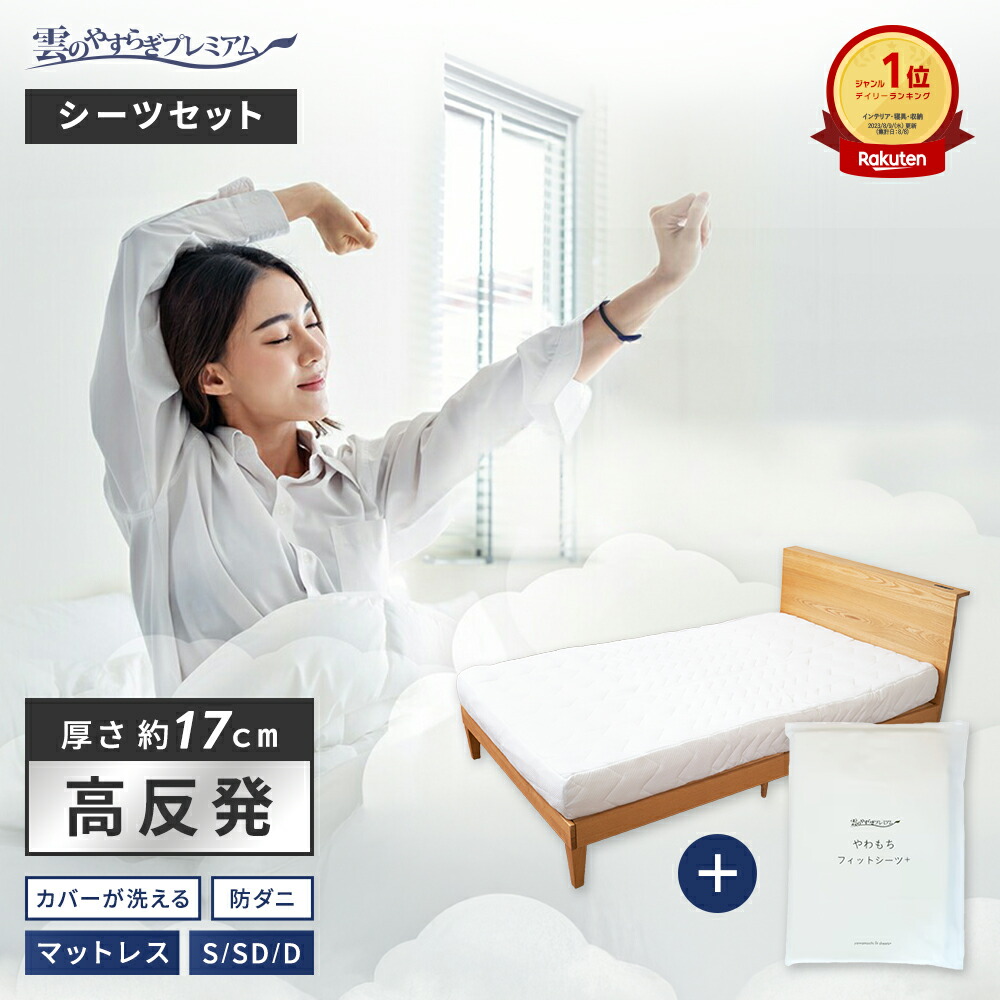 新生きて行く助けること特集